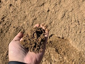 Песок намывной Мк 1,0-1,4 